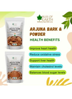 BLISS OF EARTH Arjuna Bark Powder 100g Herbal Supplement for Heart Health and Blood Pressure Organic Natural Cardiovascular Support Pack of 3  - Image 4
