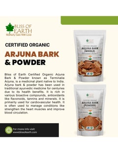 BLISS OF EARTH Arjuna Bark Powder 100g Herbal Supplement for Heart Health and Blood Pressure Organic Natural Cardiovascular Support Pack of 3  - Image 5