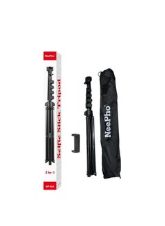 NeePho NP-588 حامل ثلاثي القوائم وعصا سيلفي قابلة للتمديد - 2 في 1 مزدوج الاستخدام إنه حامل هاتف ، حامل كاميرا ، DV قابل للتطبيق ، جهاز عرض قابل للتطبيق ، ضوء فيديو ، إضاءة أضواء كاشفة - ارتفاع 175 سم حتى 190 سم - أسود