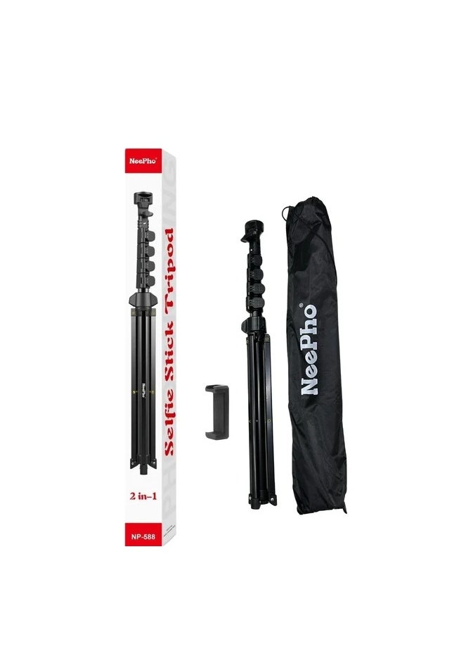 NeePho NeePho NP-588 Extendable Tripod & Selfie Stick -  2-in-1 Dual-Use it's a phone holder, camera mount, DV applicable ,Projector applicable , Video light , Spotlight illumination - height 175cm up to 190cm - Black  - Image 1