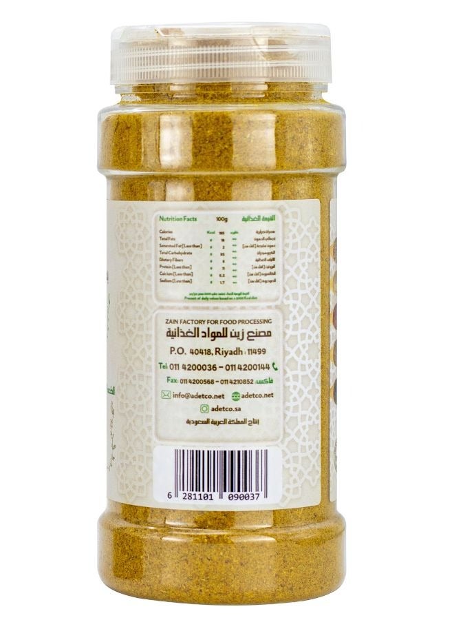 زينة بهارات السمك 200جم - Image 2