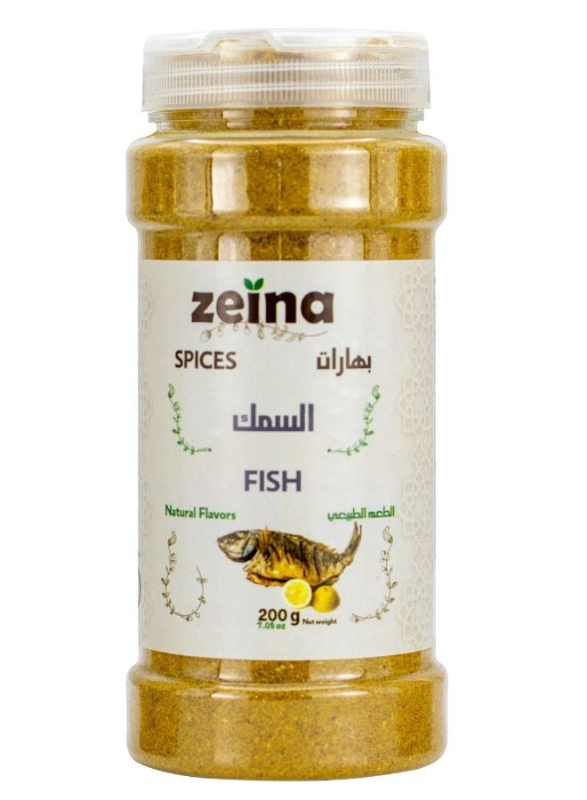 زينة بهارات السمك 200جم - Image 1