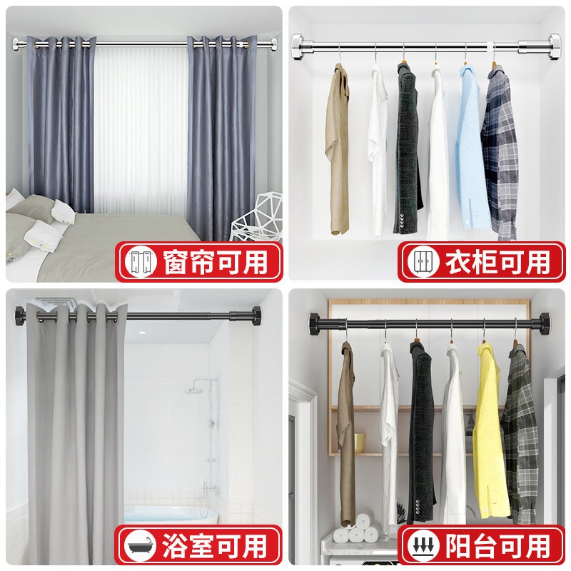 No Punching Stainless Steel Telescopic Rod Bathroom Shower Curtain Rod Household Multi-Functional Clothes Drying Rod Thickeneded Traceless Telescopic Rod - Image 5