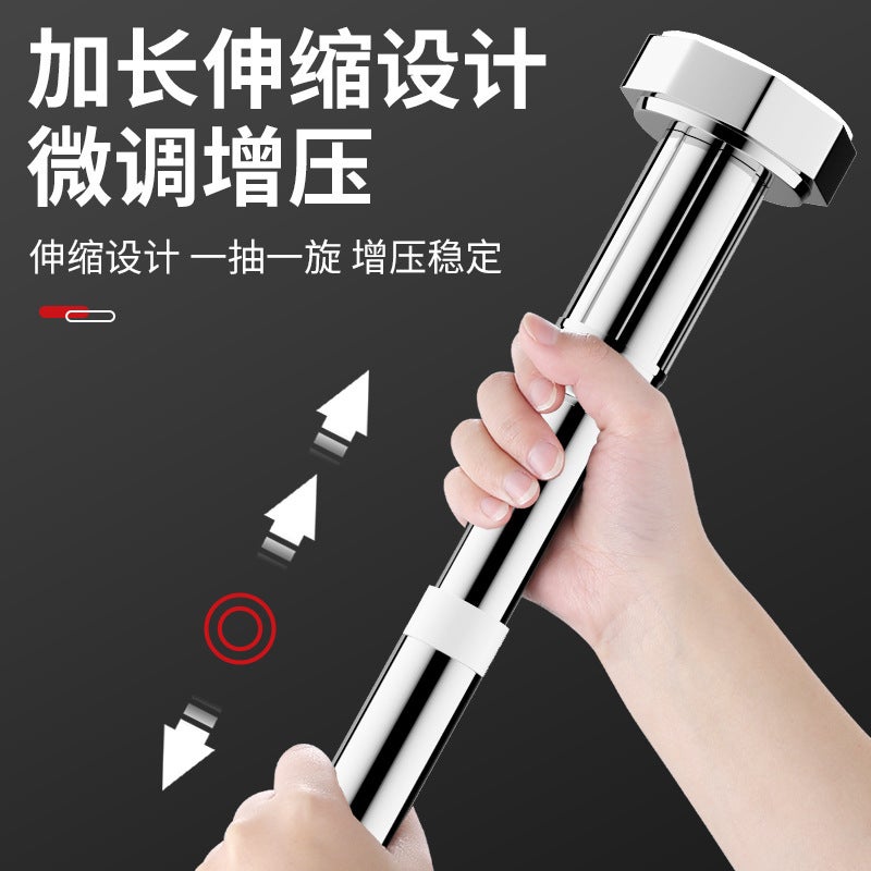 No Punching Stainless Steel Telescopic Rod Bathroom Shower Curtain Rod Household Multi-Functional Clothes Drying Rod Thickeneded Traceless Telescopic Rod - Image 3