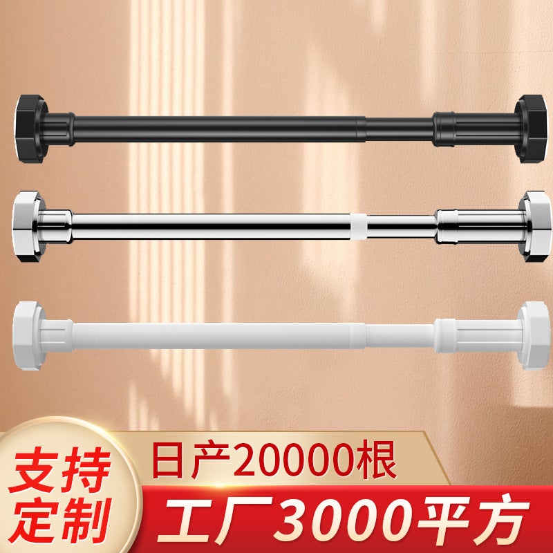 No Punching Stainless Steel Telescopic Rod Bathroom Shower Curtain Rod Household Multi-Functional Clothes Drying Rod Thickeneded Traceless Telescopic Rod - Image 2