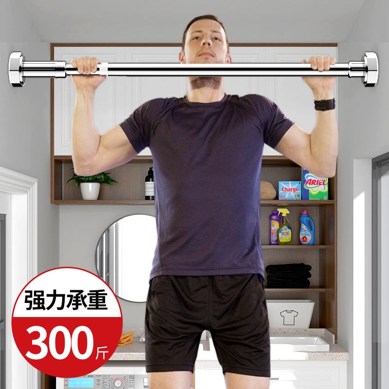No Punching Stainless Steel Telescopic Rod Bathroom Shower Curtain Rod Household Multi-Functional Clothes Drying Rod Thickeneded Traceless Telescopic Rod - Image 4