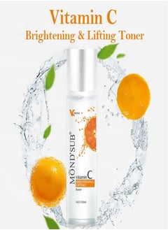 Mond'sub 6-Piece Vitamin C Anti-Aging Skin Care Set Orange/White  - Image 2
