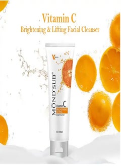 Mond'sub 6-Piece Vitamin C Anti-Aging Skin Care Set Orange/White  - Image 5