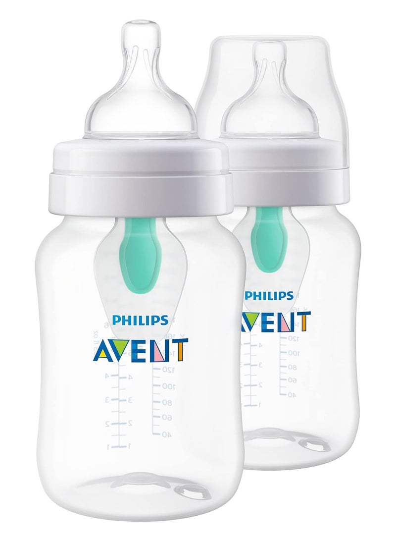 زجاجات رضاعة فيليبس أفينت مضادة للمغص مع فتحة تهوية خالية من الهواء، 9 أونصة، قطعتين، شفافة، SCY703/02