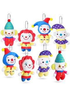 8 Pack Cute Clown Plush Doll, Stuffed Circus Clown Plush Toy Doll For Halloween Carnival Birthday Holiday Party Favors Gift Decoration