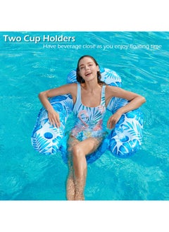 Jasonwell Inflatable Pool Float Chair - Floating Pool Chair Lounge Floats For Swimming Pool Water Chair Pool Lounger With Cup Holder Pool Toy Party Floaties For Adults  - Image 2