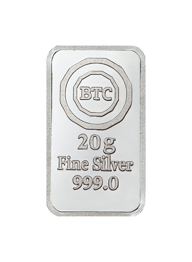 BTC 20g Silver Ingot - Al Fatiha - Image 3