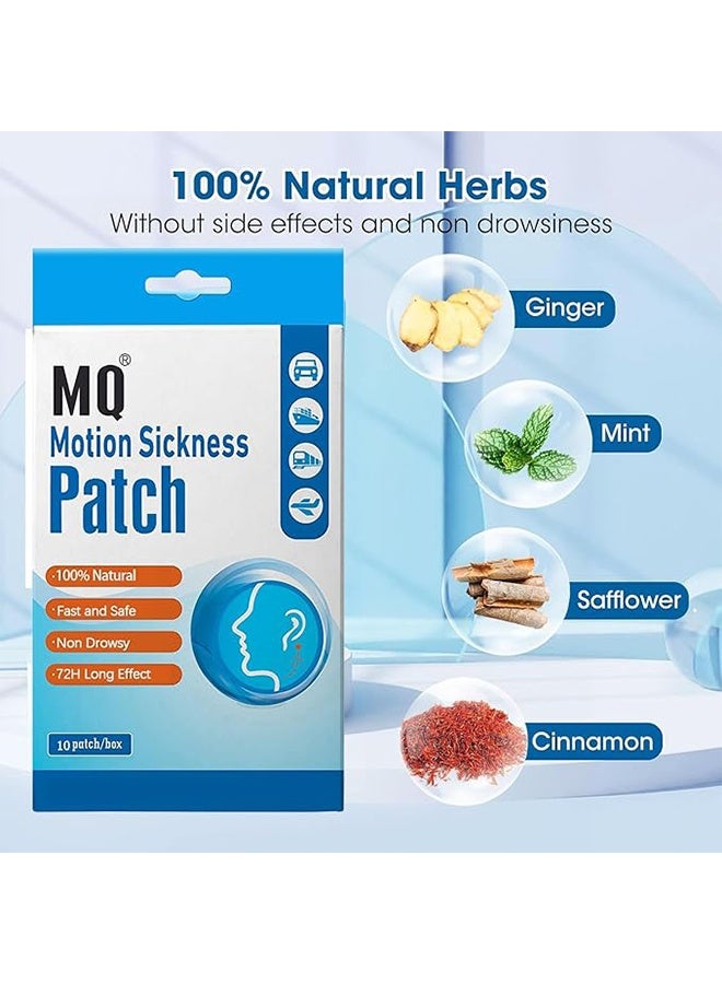 MQ 10 Patch Motion Sickness Patches, Relieves Nausea, Dizziness u0026 Vomiting from Seasickness, Fast Acting u0026 No Side Effects, for Car and Boat Rides, Cruise and Airplane Trips - Image 2
