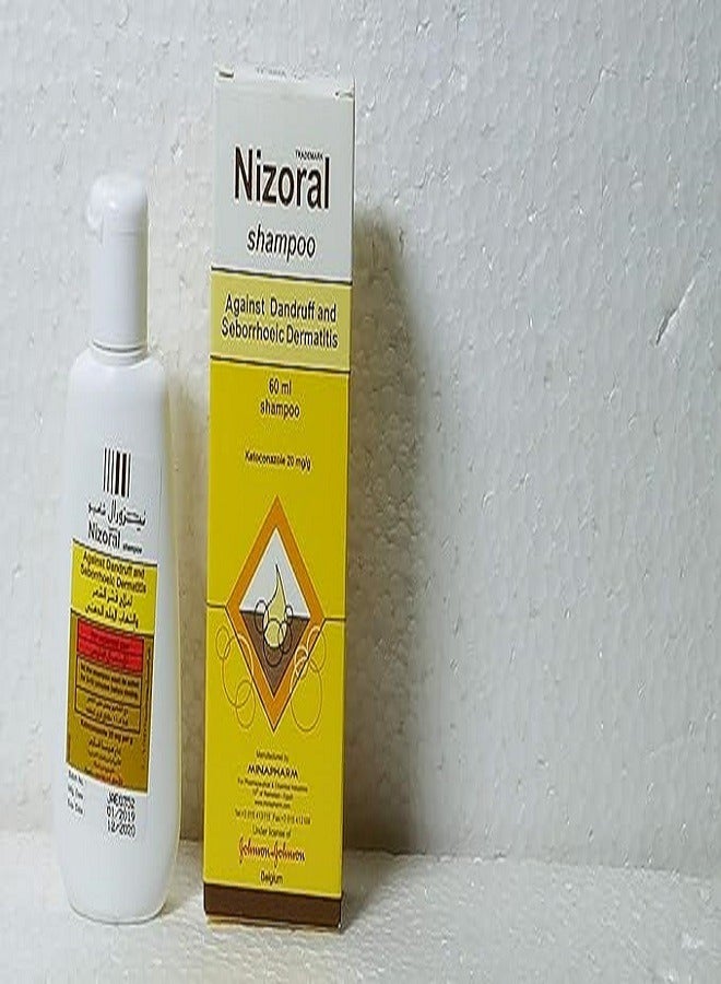 NIZORAL SHAMPOO 60 ML