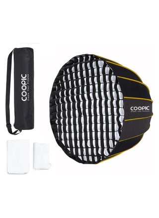 COOPIC Portable Hexagonal Softbox 120cm / 47.24inch with Soft Cloth and Honey Comb Umbrella Design Silver Reflector Soft Box for Speedlite Studio Flash Photography Light (CS-120) - pzsku/ZBBD612587C0D42C82B08Z/45/1750266605/848c7bfe-f92c-4a95-b6d0-66e00d15973f