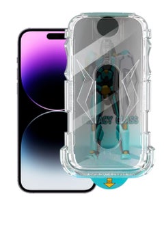 DIGI CORE Privacy Glass Screen Protector For iPhone 14 Pro Max 6.7 Inch Easy Installation Kit Auto Alignment 9H Hardness 99.99% HD Clear Bubble Free Anti Spy 14 Pro Max Screen 5D Magic Glass Dust Extraction  - Image 1