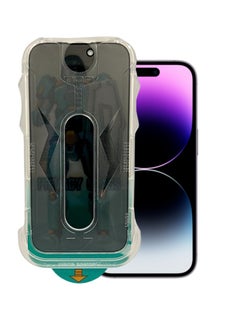 DIGI CORE Privacy Glass Screen Protector For iPhone 14 Pro Max 6.7 Inch Easy Installation Kit Auto Alignment 9H Hardness 99.99% HD Clear Bubble Free Anti Spy 14 Pro Max Screen 5D Magic Glass Dust Extraction  - Image 3