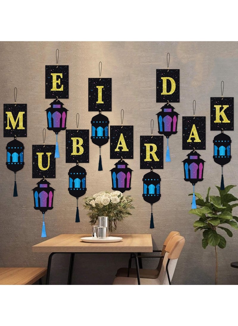 null - Ramadan Banner,Party Decoration Bunting Flags,Ramadan party alphabet banners pull flag - Image 1