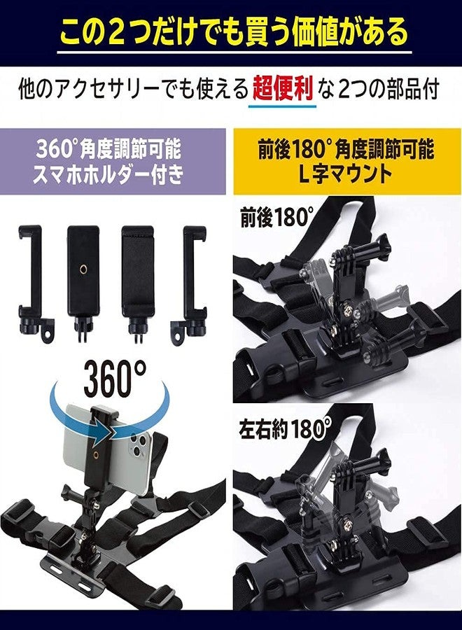 ActyGo Chest Harness, Accessory Compatible with GoPro, Smartphones, and Other Action Cameras - Image 3