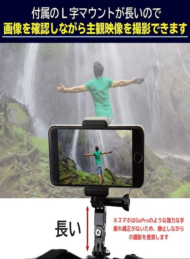 ActyGo Chest Harness, Accessory Compatible with GoPro, Smartphones, and Other Action Cameras - Image 4