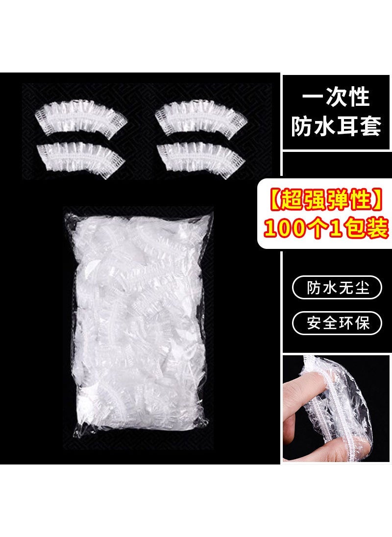Arabest One-time thickened earmuffs, ear holes, bathing, washing, water-proof, beauty and hair coloring earmuffs to protect 100 ears [Super Elastic] 100 (1 pack)  - Image 1