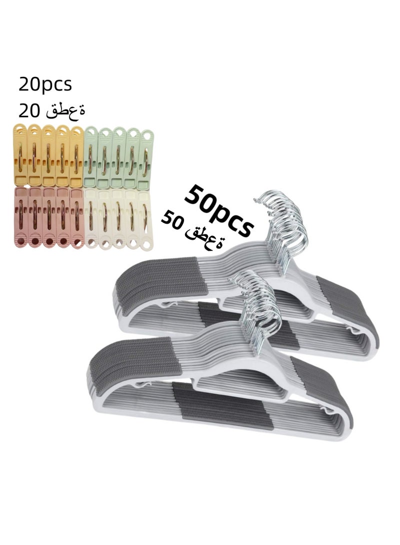 (50pcs) Sturdy Adult Hangers  +20 Clothes Non-Slip Clips, Heavy Duty, Non-Slip Design for Bedroom Closet, Shirts, Pants, and Coats, Space-Saving Organization - Image 1