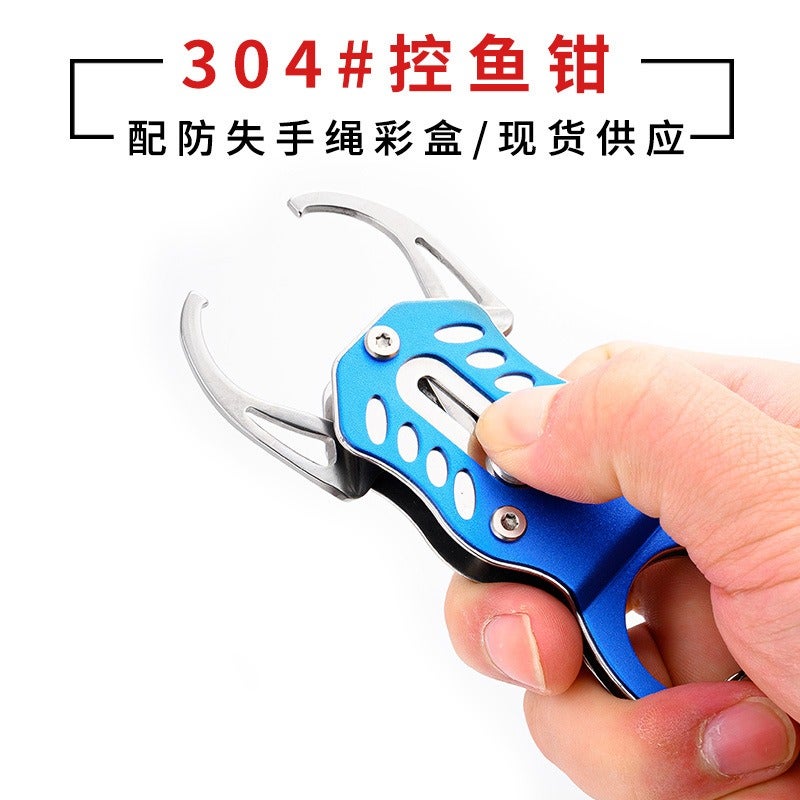 Miro Stainless Steel Mini Telescopic Fish Grip Tool, Portable Fishing Pliers for Outdoor Angling - Image 2