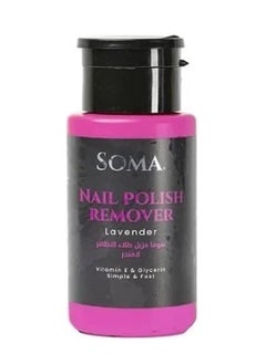 NAIL Polish Remover Lavender - pzsku/ZBBD79A3E43BA68B7C6AEZ/45/_/1726043325/74906b68-83e1-4cbb-9e7f-14cb705dfd5c