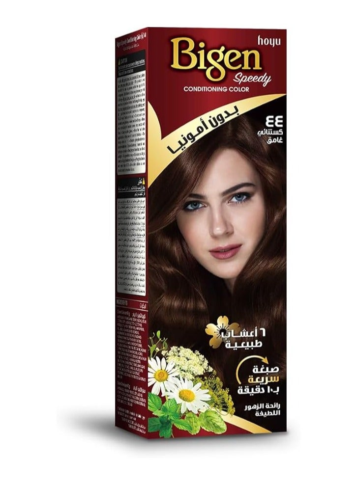 Bigen No Ammonia Gentle Floral Scent Deep Chestnut No 44