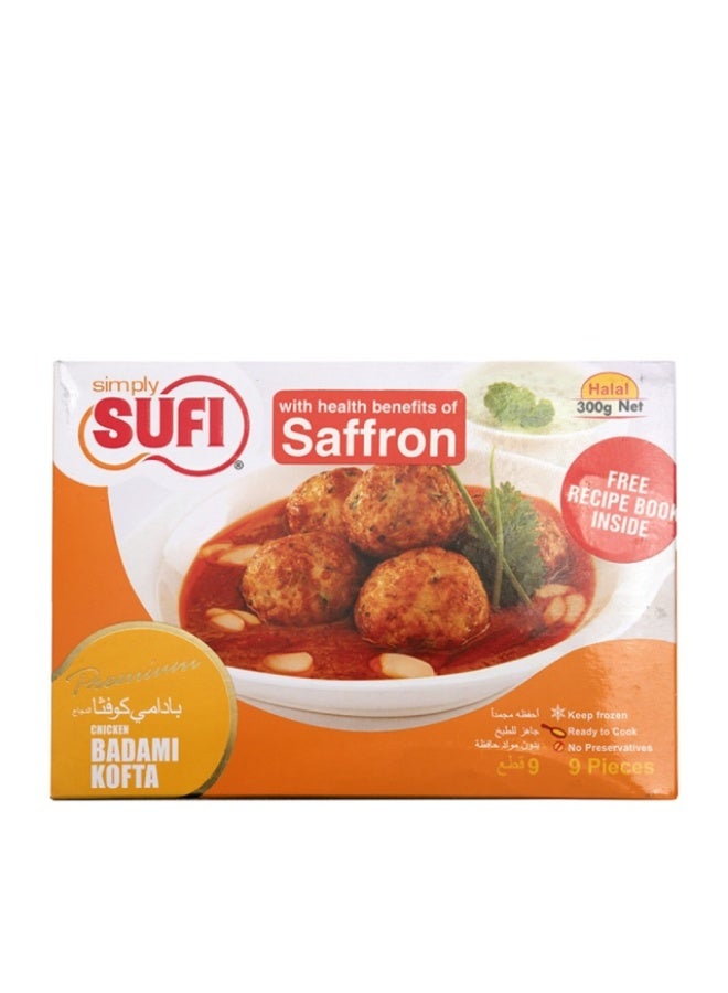 Chicken Badami Kofta, 300g - 9 pcs, Pakistan