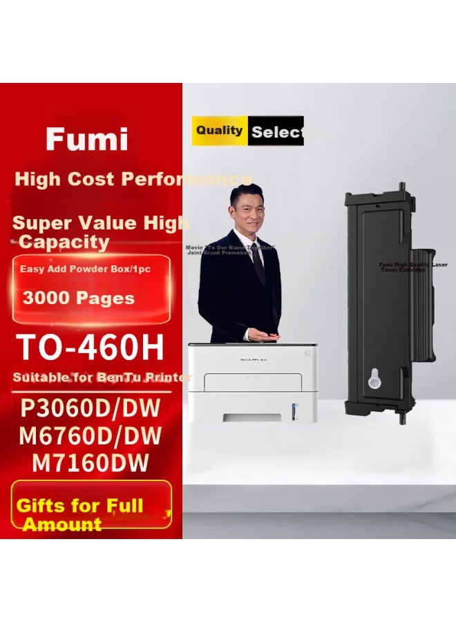 Fumi To-460h High-capacity Toner Cartridge Compatible With Pantum M7160dw Drum Unit, P3022d/dws, P3060d/dw, M6760d/dw, M6860fdw Printer Drum And Toner Cartridge