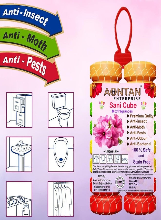 AONTAN ENTERPRISE مكعبات التعقيم من شركة أونتان للحمام والمرحاض والخزانة | معطر جو بروائح متنوعة | مضاد للحشرات والعث والروائح الكريهة | عبوة واحدة 200 غرام - Image 2