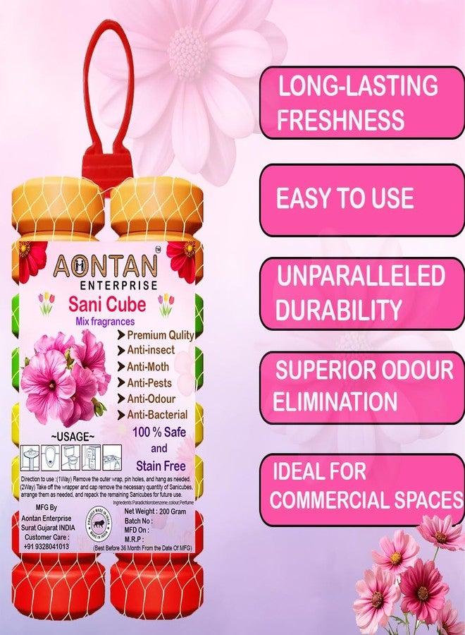 AONTAN ENTERPRISE مكعبات التعقيم من شركة أونتان للحمام والمرحاض والخزانة | معطر جو بروائح متنوعة | مضاد للحشرات والعث والروائح الكريهة | عبوة واحدة 200 غرام - Image 5