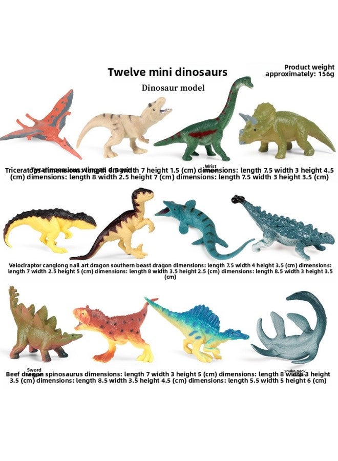 Children's Cognitive Simulation Marine Wildlife Model Dinosaur Toy Birds Insect Sand-table Scene Decoration Ornaments-Color:JS Mini Dinosaur 12 Sets (note Size) About 0.17kg - Image 1