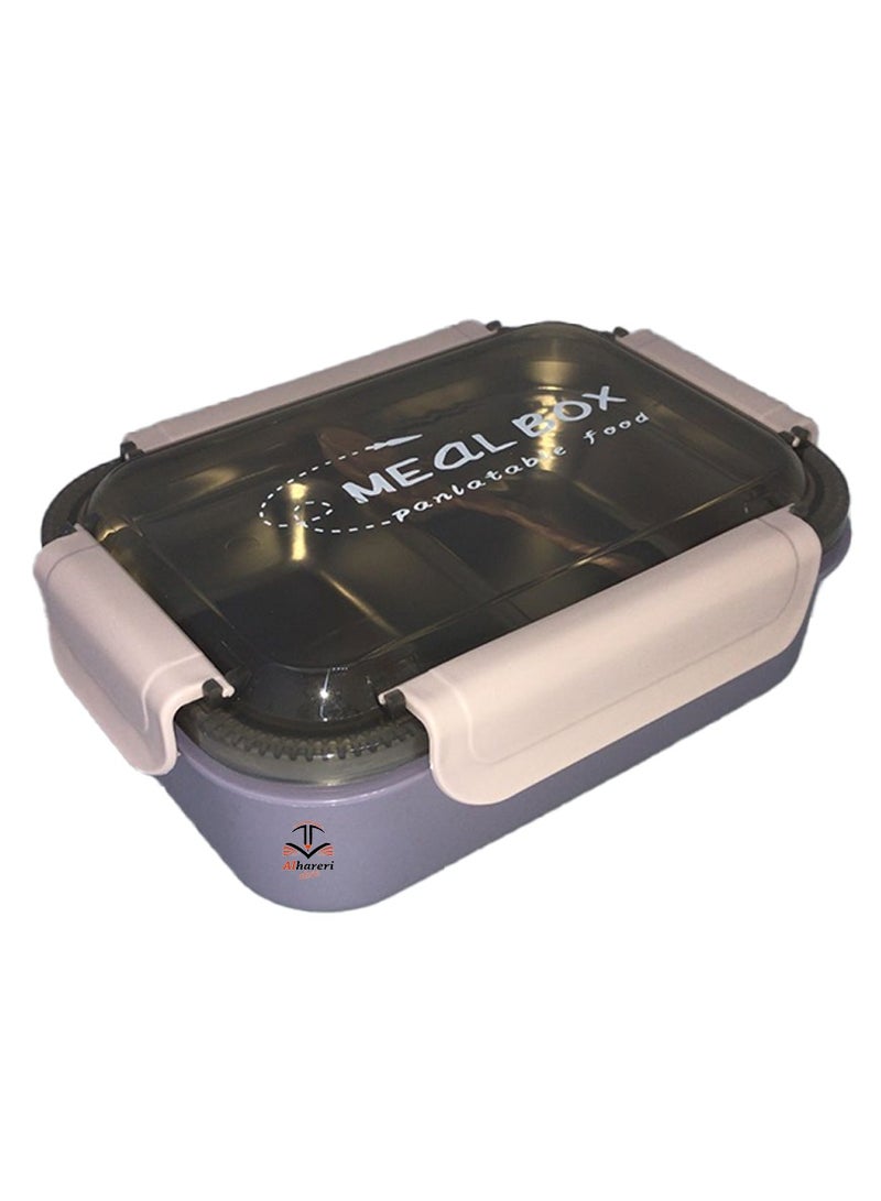 متجر الحريري صندوق علبة غداء فولاذي ستانلس ستيل 740مل CX-5085