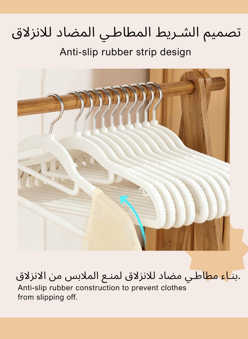 ويمارت مجموعة من 50 قطعة من شماعات الملابس المطاطية غير القابلة للانزلاق، شماعات مطاطية غير قابلة للانزلاق، شماعات معاطف شديدة التحمل، شماعات بدلات رفيعة فاخرة موفرة للمساحة لمنظمات خزانة الملابس، خطافات فضية تدور 360 درجة - Image 4