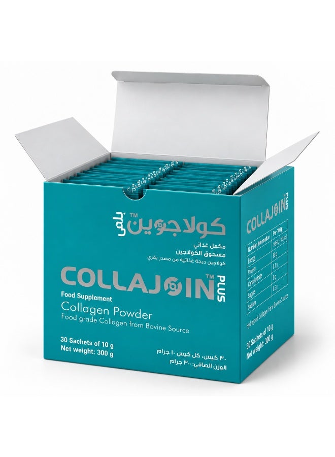 Sulinda Collajoin Plus FORTIGEL® Hydrolyzed Bovine Collagen 9,900 mg | 30 Sachets | 30-Day Supply - Image 2