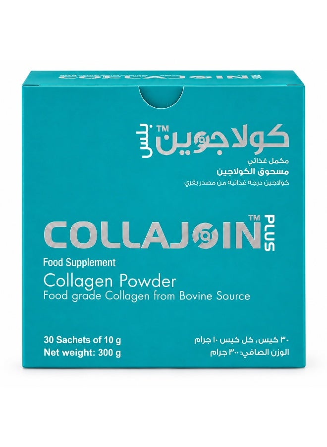 Sulinda Collajoin Plus FORTIGEL® Hydrolyzed Bovine Collagen 9,900 mg | 30 Sachets | 30-Day Supply - Image 1