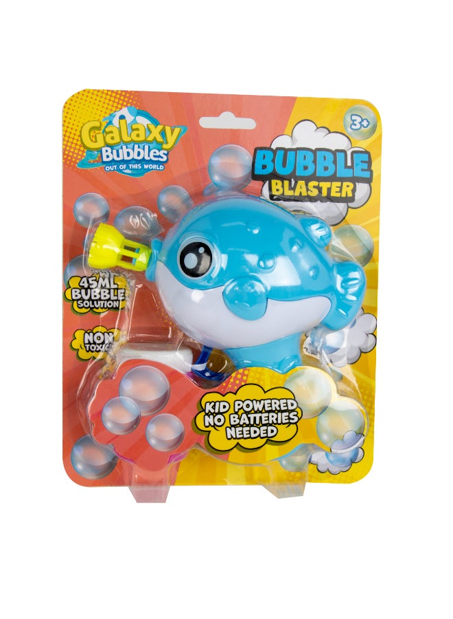 Galaxy Toys لعبة مسدس فقاعات كبيرة مع محلول فقاعات – مسدس فقاعات عالي الإنتاج للأطفال للعب في الهواء الطلق والاحتفالات assorted 1pc - Image 1