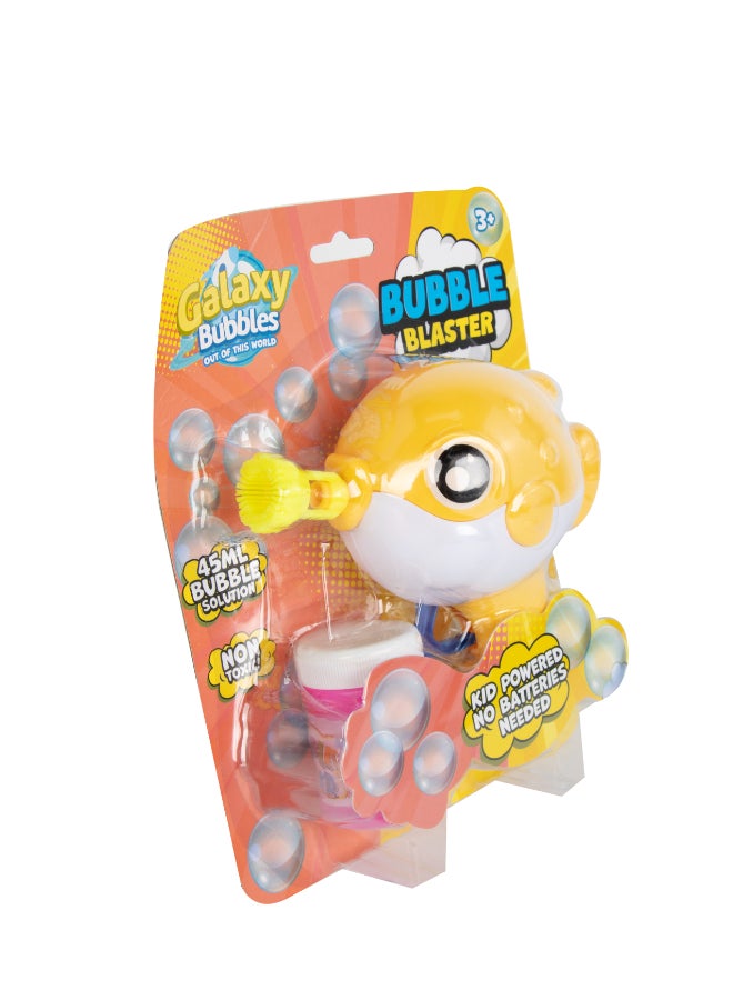 Galaxy Toys لعبة مسدس فقاعات كبيرة مع محلول فقاعات – مسدس فقاعات عالي الإنتاج للأطفال للعب في الهواء الطلق والاحتفالات assorted 1pc - Image 3