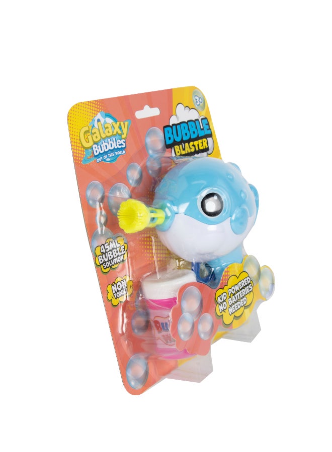 Galaxy Toys لعبة مسدس فقاعات كبيرة مع محلول فقاعات – مسدس فقاعات عالي الإنتاج للأطفال للعب في الهواء الطلق والاحتفالات assorted 1pc - Image 4