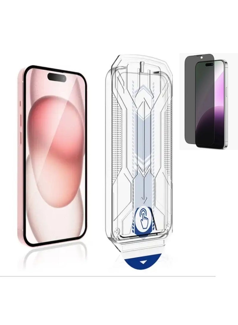 OASIS-TH iPhone 13Pro 6.7 Inch Professional Screen Protector For Dust-free Room Tempered Glass Mobile Phone privacy screen protector film With Installation Kit  - Image 2