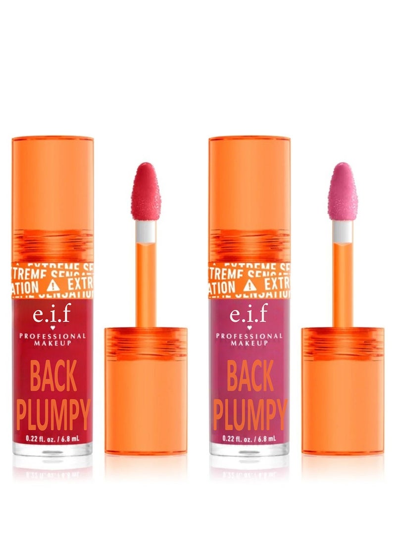 elf Back Plumpy Lip Gloss Set - 2Pieces - Image 1