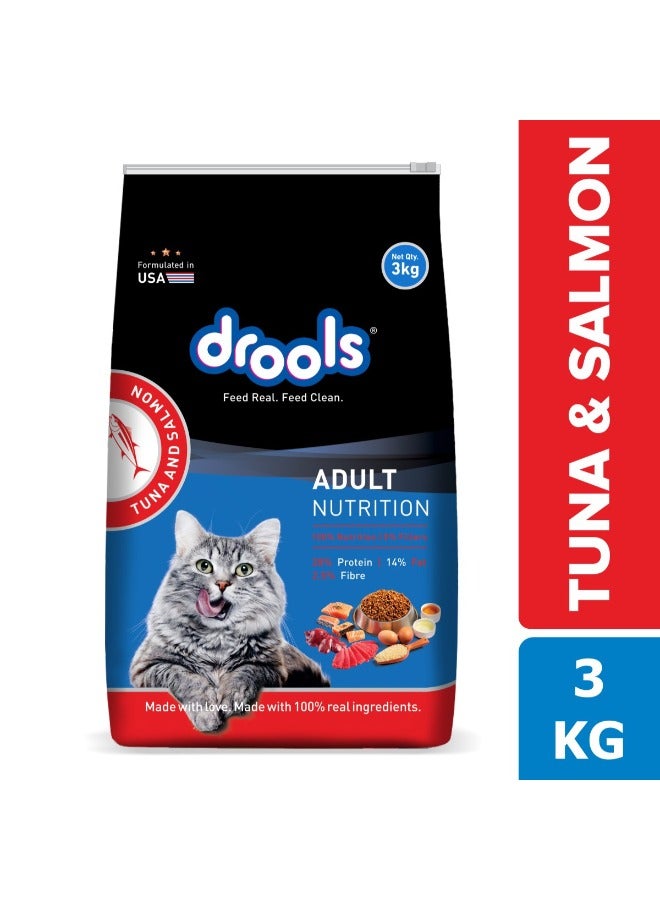 Drools طعام جاف للقطط بنكهة التونة والسلمون - Image 3