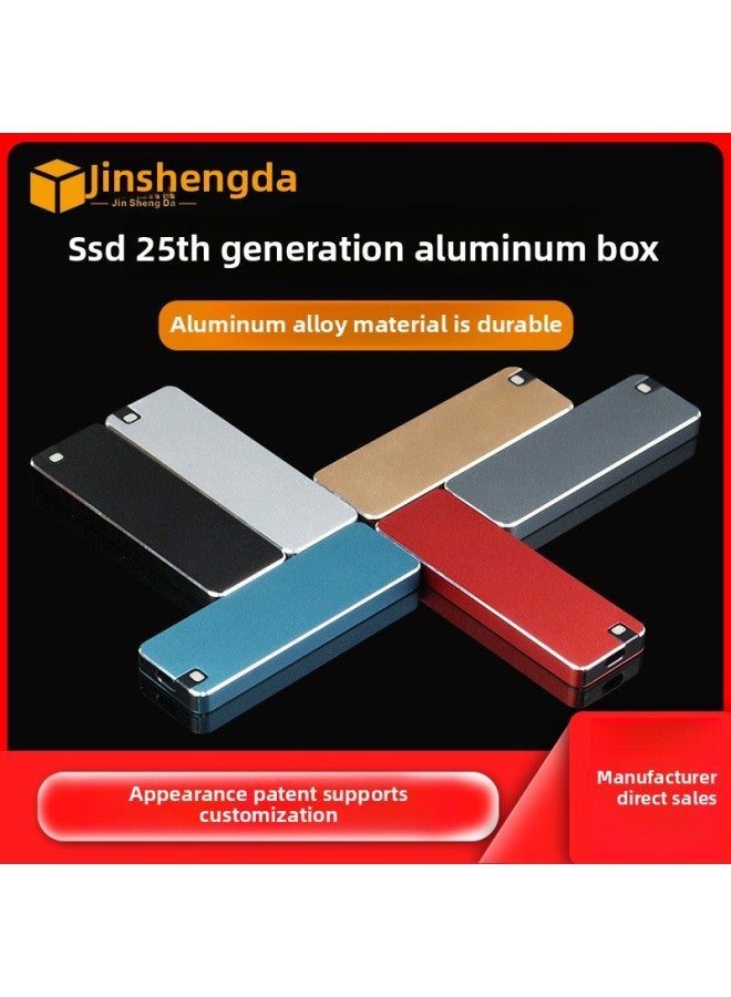 25 Generation SSD Mobile Hard Disk Housing Solid Mechanical Mobile Hard Disk Housing Mobile Phone Computer Aluminum Alloy Hard Disk Box-Color:Malachite Green - Image 1