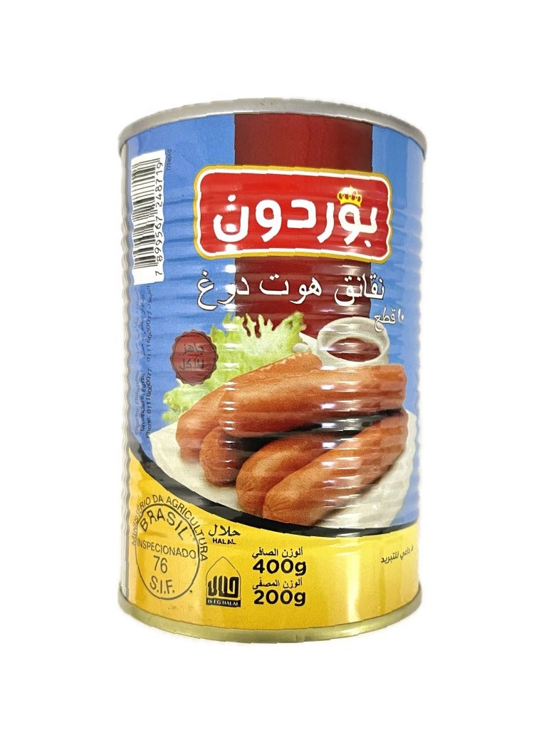 Bordon Hotdog sausage 400 grams 10 Pcs 