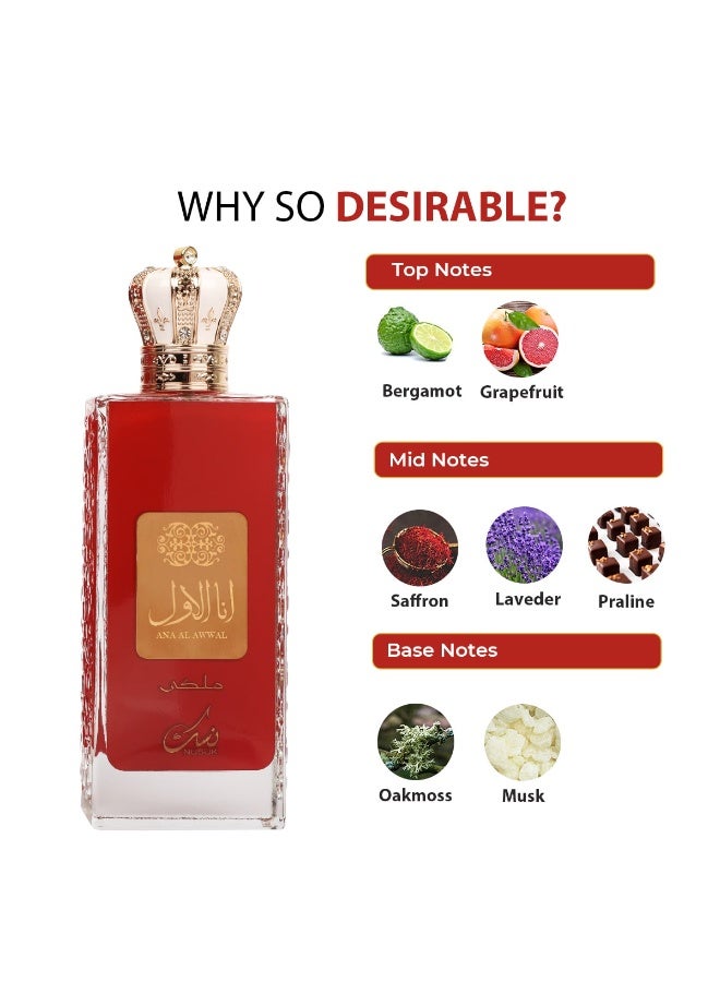 Nusuk Ana Al Awwal Malaki Edp - 100ml - Image 3