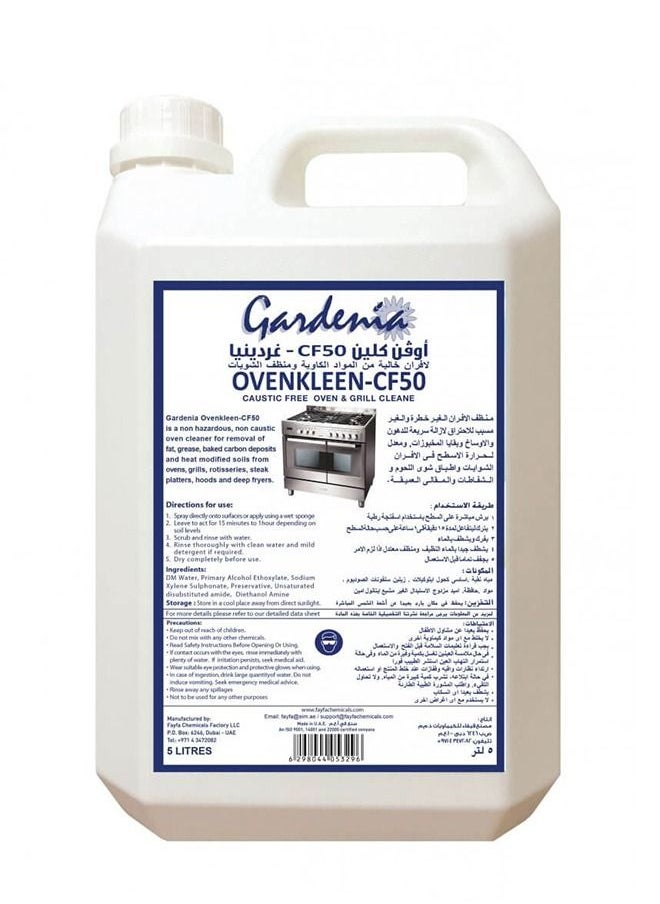 Gardenia - Ovenkleen Caustic Free oven cleaner 5 Liter - Image 1