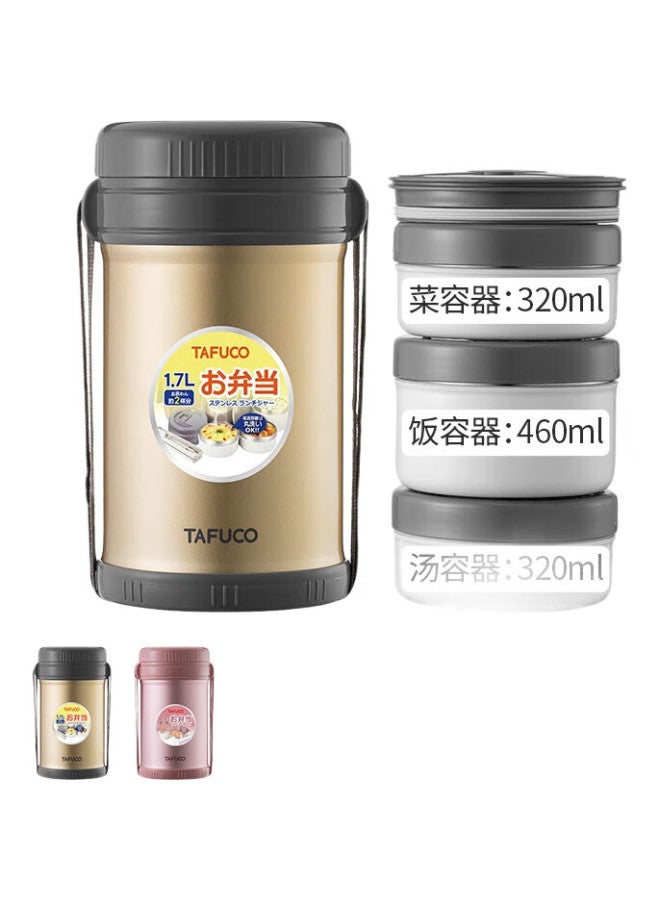 Tafuco Insulated Lunch Box, Extra-Long Insulated Soup Container, Multi-Layer Portable 24-Hour Lunch Box For Office Workers And Students, T2538 - Image 3