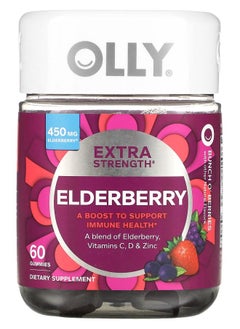 OLLY Elderberry Extra Strength Bunch O' Berries 450 mg 60 Gummies (225 mg per Gummy) 